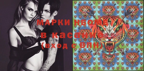 меф Корсаков