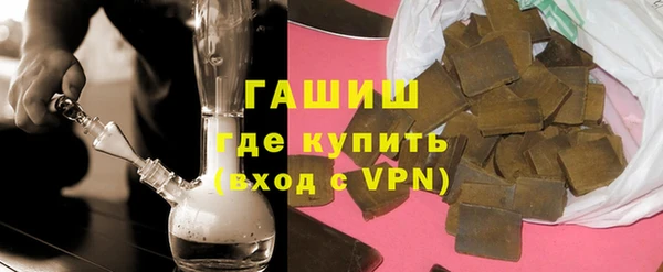 прущие грибы Алексин