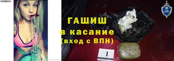 скорость Горно-Алтайск