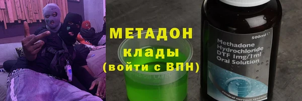 прущие грибы Алексин