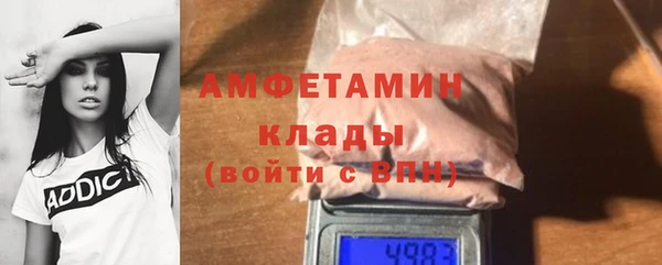 дистиллят марихуана Горнозаводск
