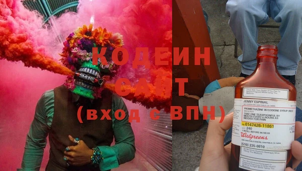 кокаин Коряжма
