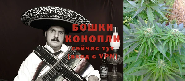 кокаин VHQ Алексеевка