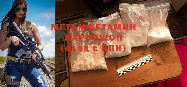 Альфа ПВП Костерёво