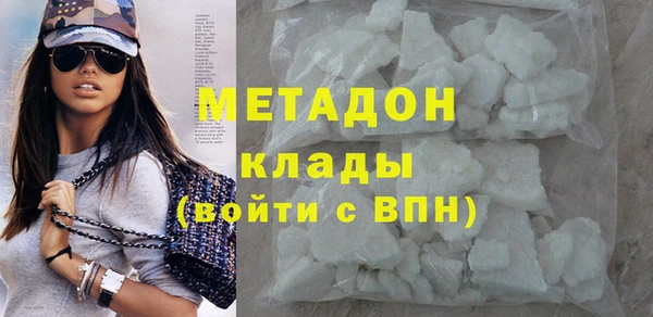 шишки Алзамай