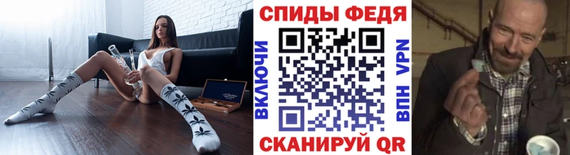 МЕТАМФЕТАМИН Methamphetamine  закладки  Змеиногорск 